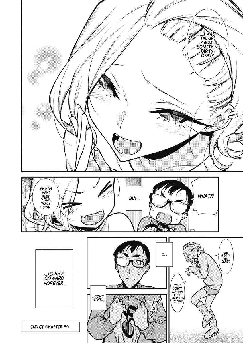 Read Anjo the Mischievous Gal Manga Online