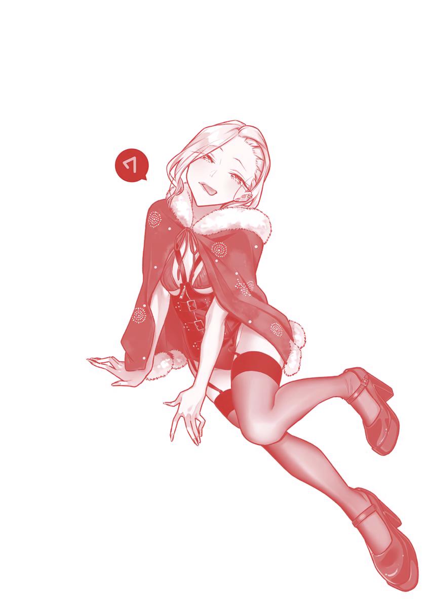Read Anjo the Mischievous Gal Manga Online