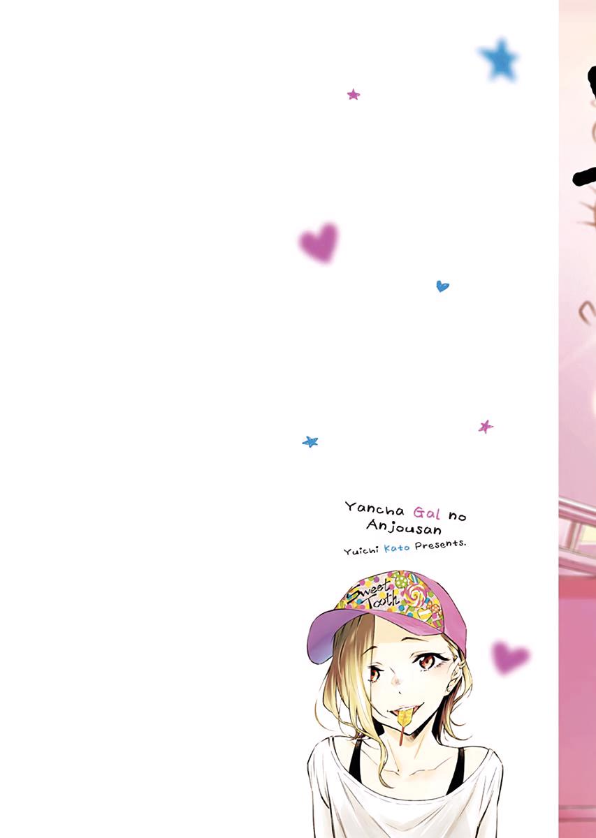 Read Anjo the Mischievous Gal Manga Online