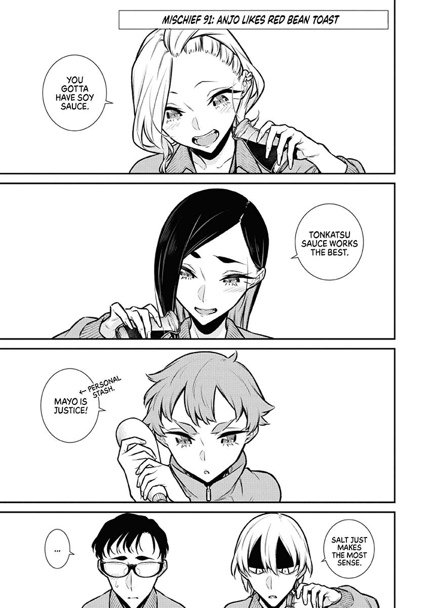 Read Anjo the Mischievous Gal Manga Online