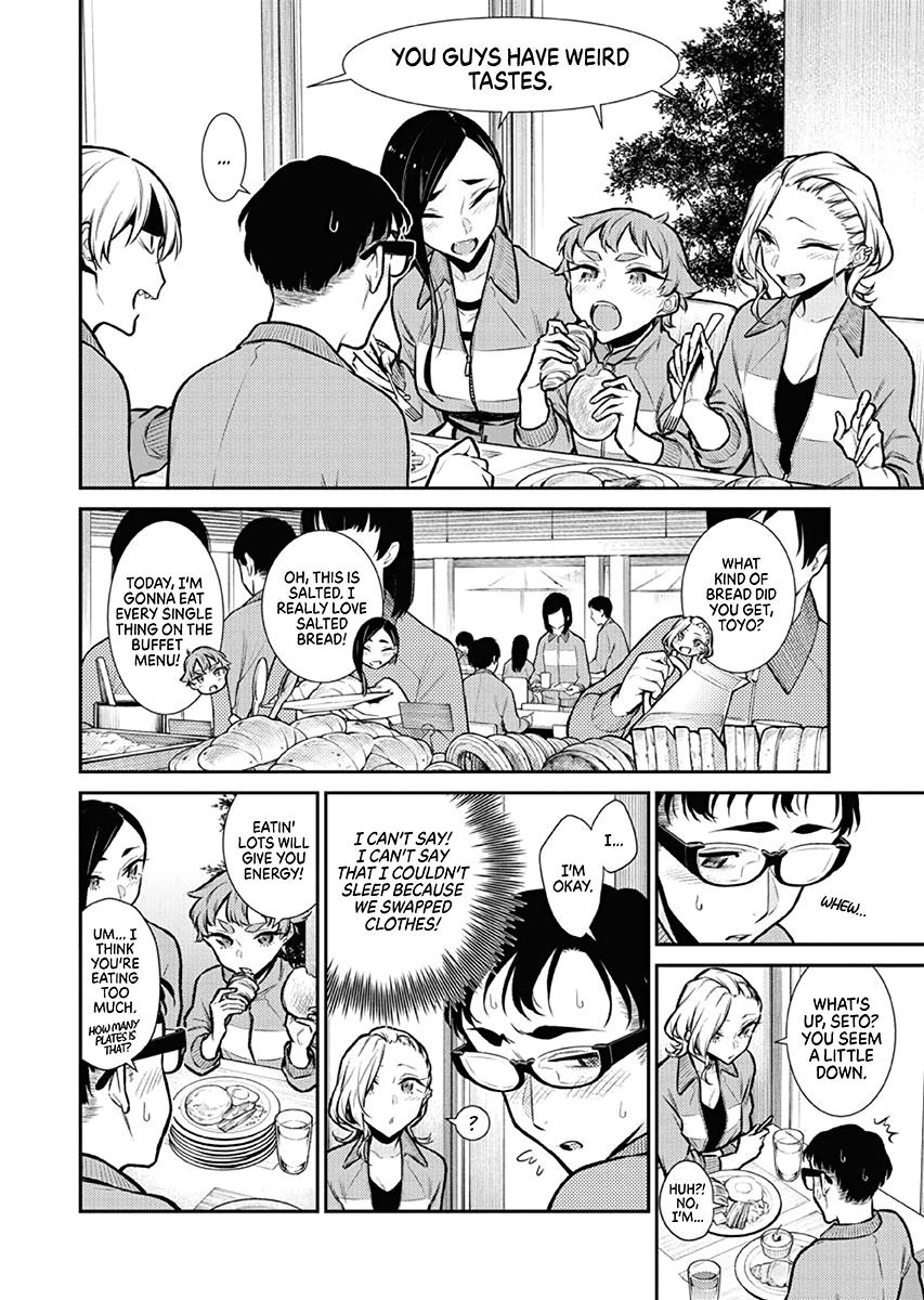 Read Anjo the Mischievous Gal Manga Online