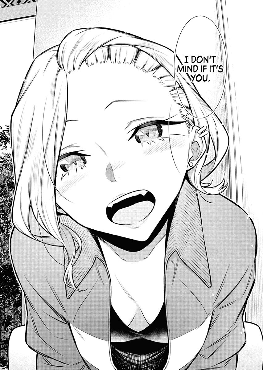 Read Anjo the Mischievous Gal Manga Online