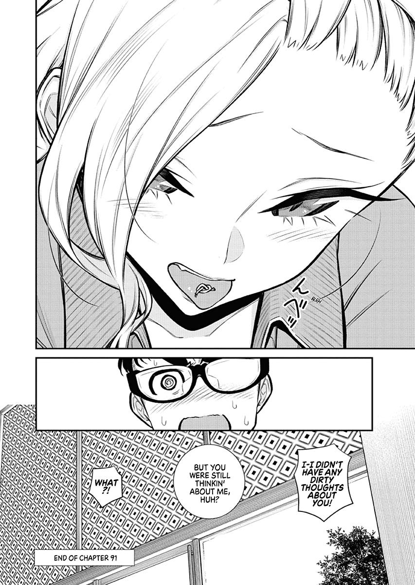 Read Anjo the Mischievous Gal Manga Online