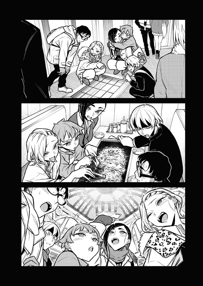 Read Anjo the Mischievous Gal Manga Online