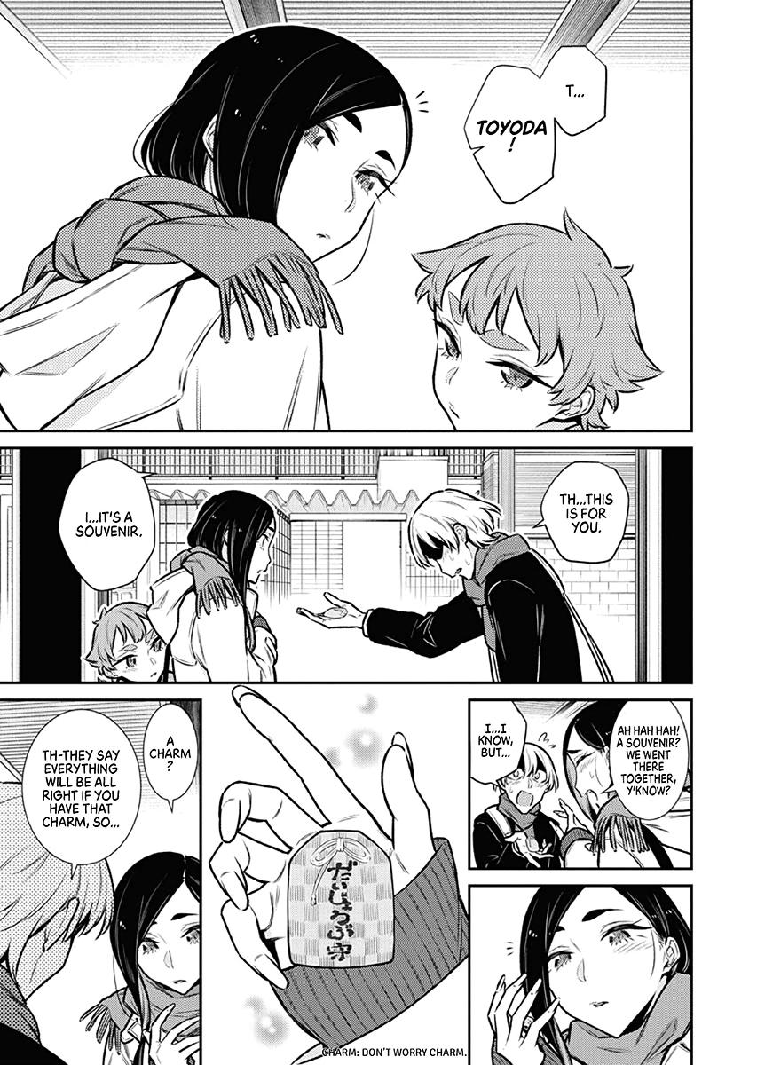 Read Anjo the Mischievous Gal Manga Online