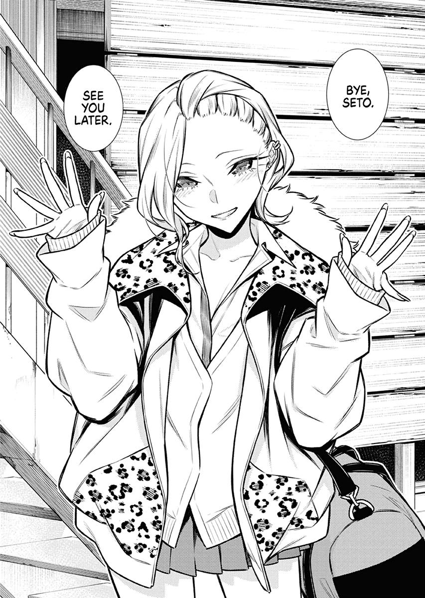 Read Anjo the Mischievous Gal Manga Online