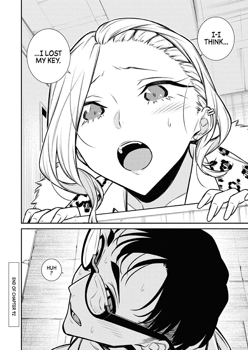 Read Anjo the Mischievous Gal Manga Online