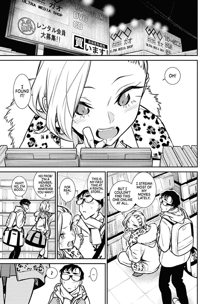 Read Anjo the Mischievous Gal Manga Online