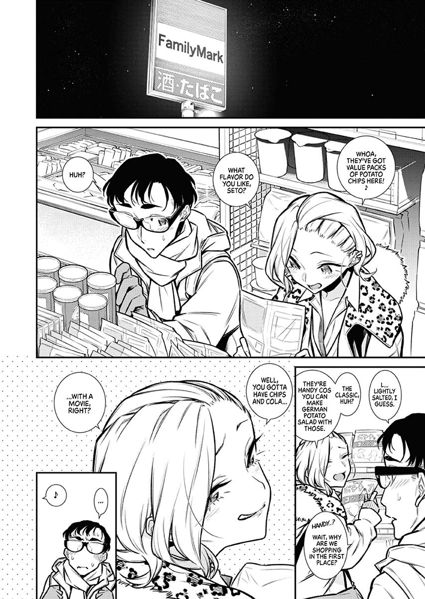 Read Anjo the Mischievous Gal Manga Online
