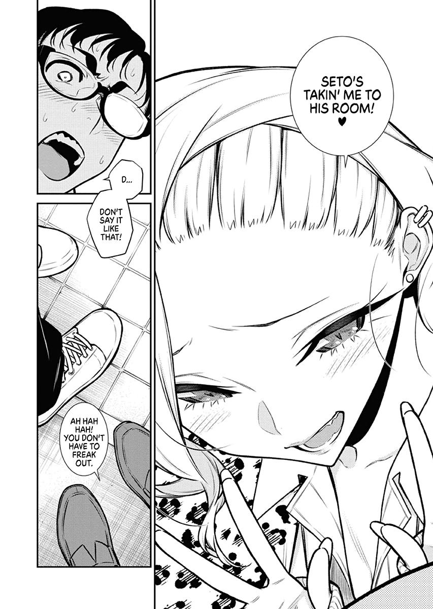 Read Anjo the Mischievous Gal Manga Online