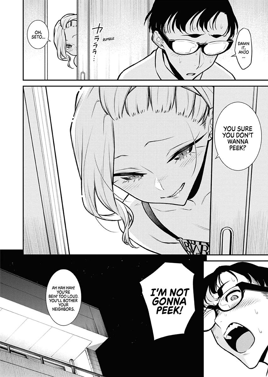 Read Anjo the Mischievous Gal Manga Online