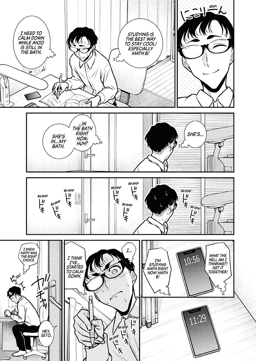 Read Anjo the Mischievous Gal Manga Online