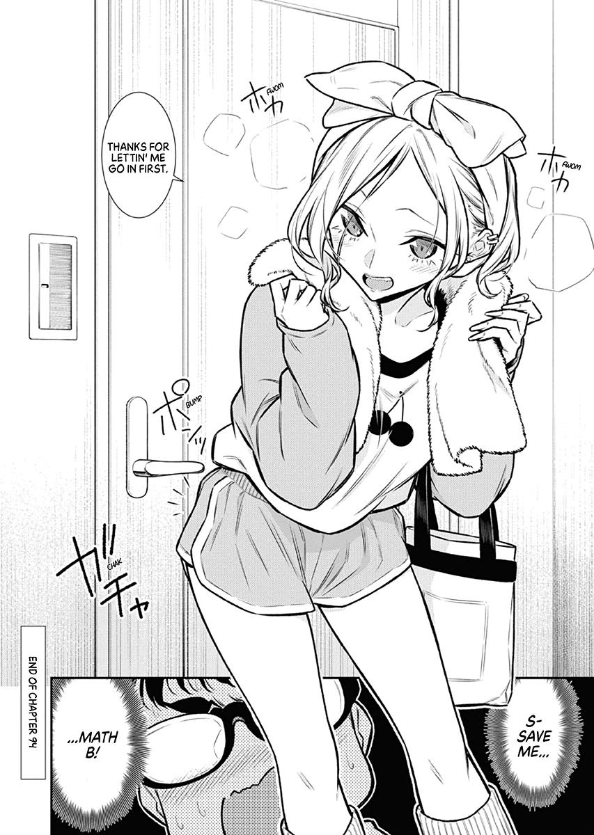 Read Anjo the Mischievous Gal Manga Online