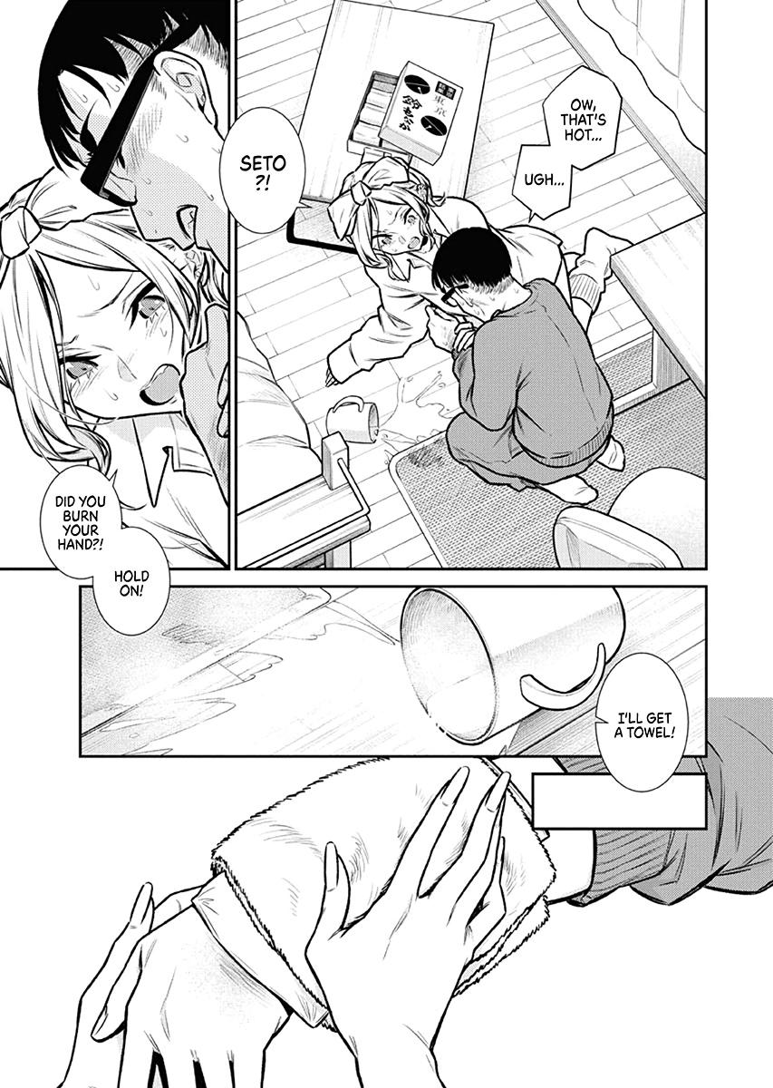 Read Anjo the Mischievous Gal Manga Online