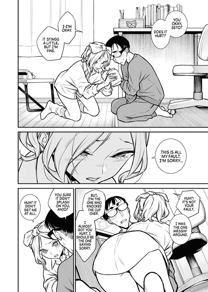 Read Anjo the Mischievous Gal Manga Online