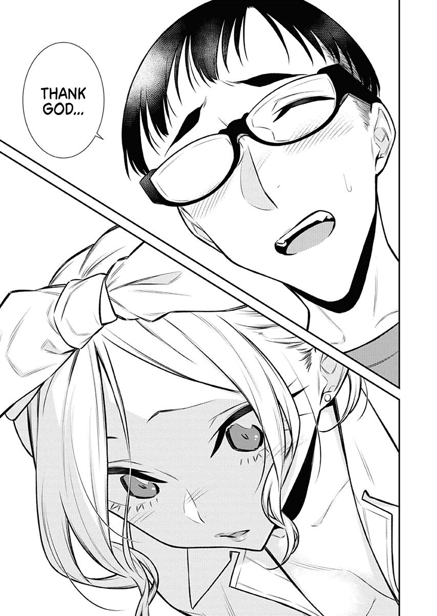 Read Anjo the Mischievous Gal Manga Online