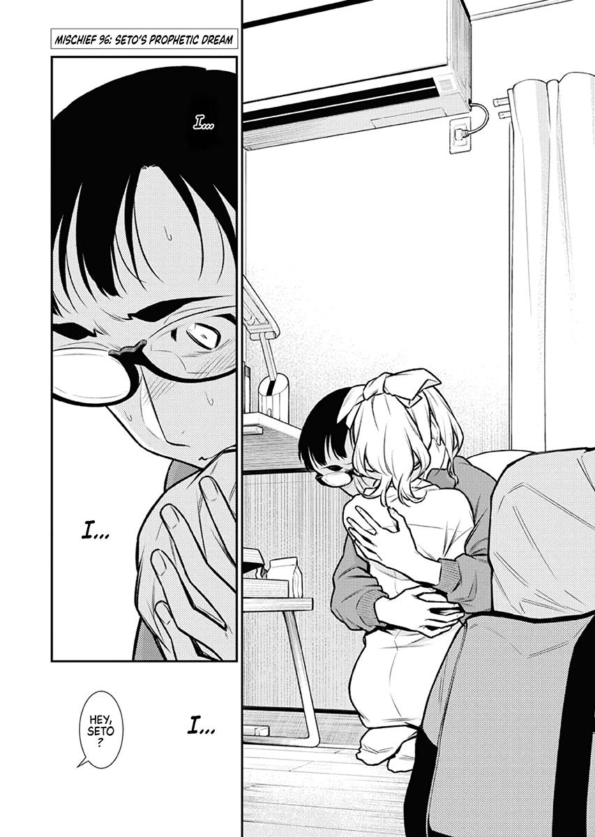 Read Anjo the Mischievous Gal Manga Online