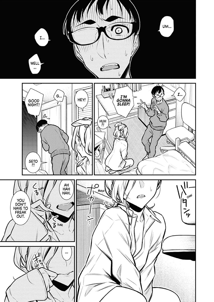 Read Anjo the Mischievous Gal Manga Online