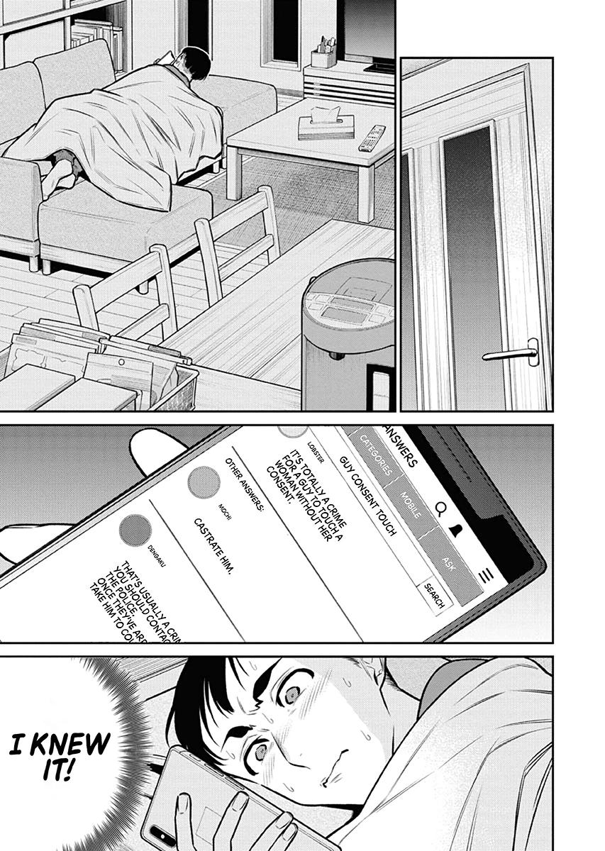 Read Anjo the Mischievous Gal Manga Online