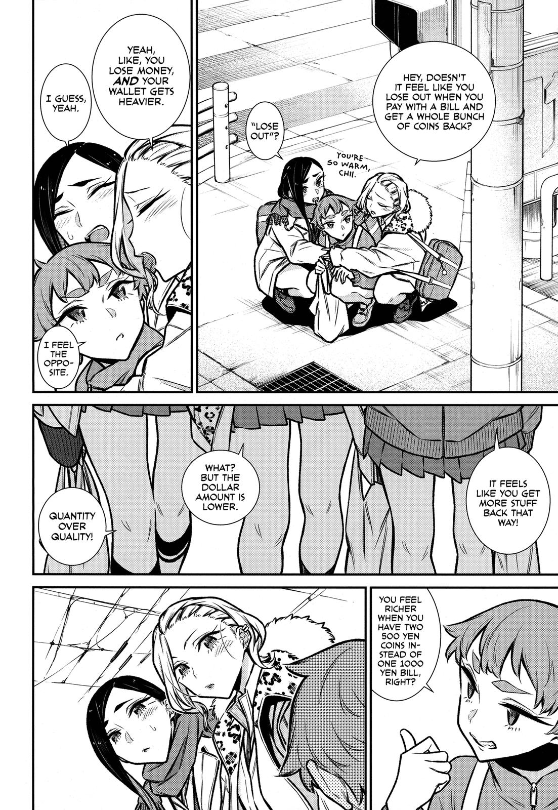 Read Anjo the Mischievous Gal Manga Online