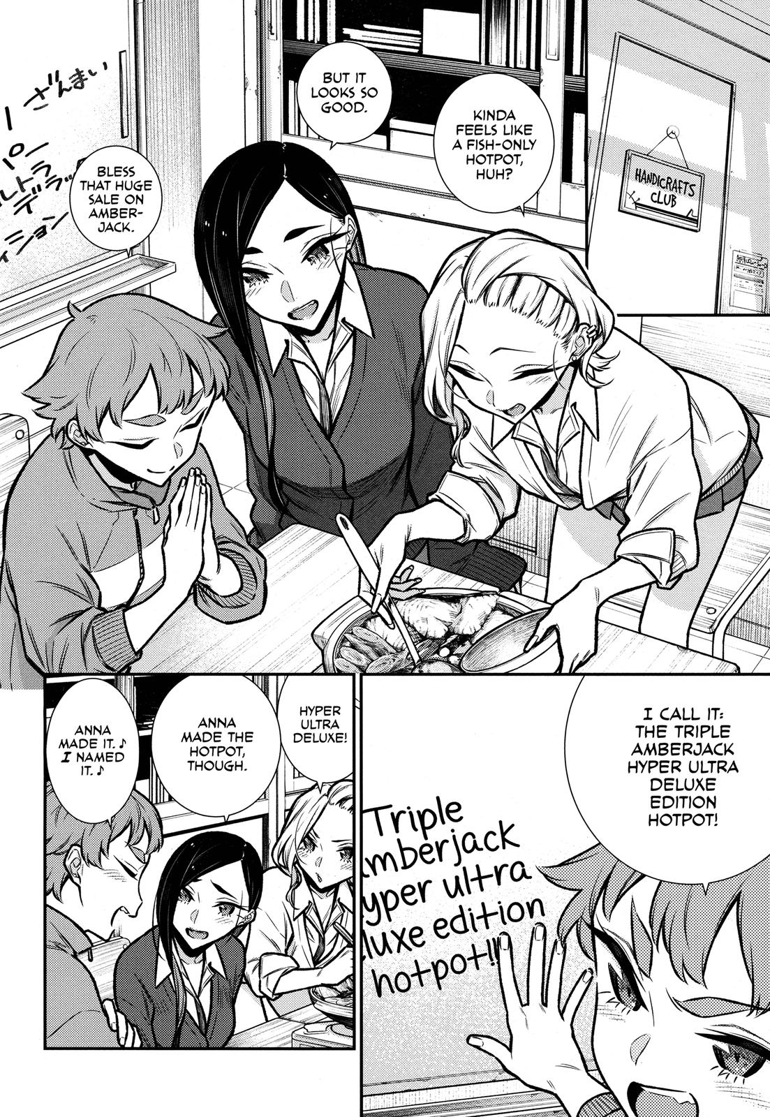 Read Anjo the Mischievous Gal Manga Online