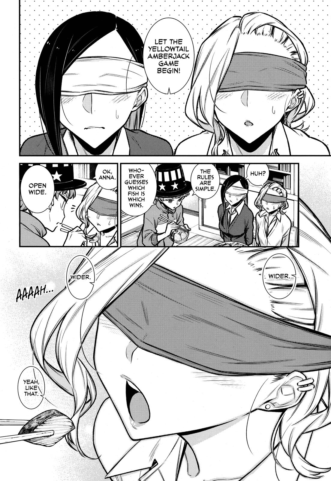 Read Anjo the Mischievous Gal Manga Online