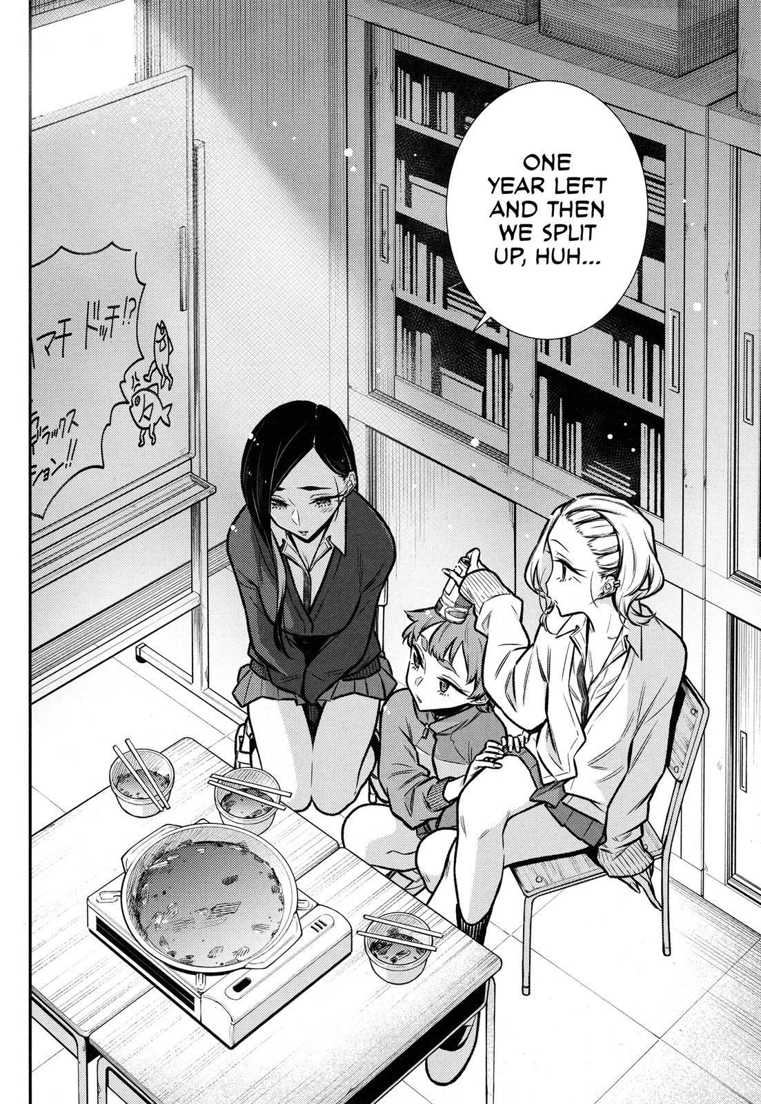 Read Anjo the Mischievous Gal Manga Online