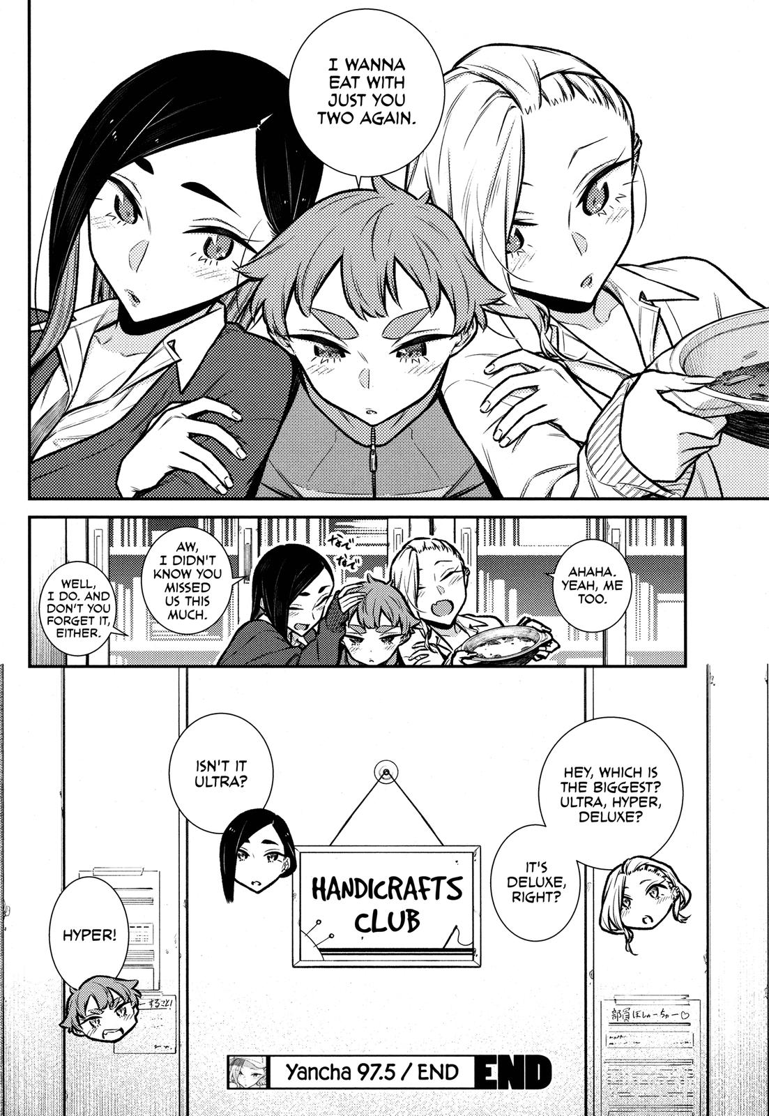Read Anjo the Mischievous Gal Manga Online