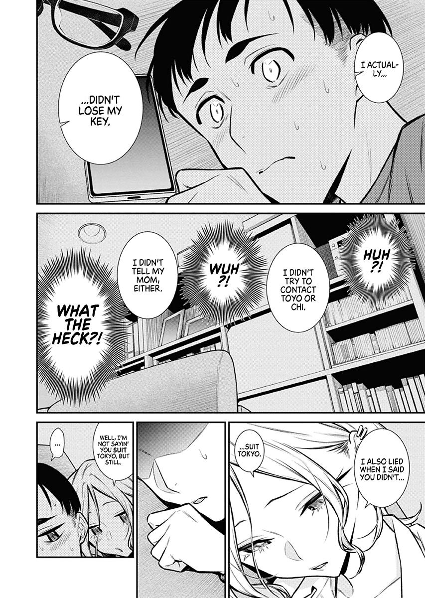 Read Anjo the Mischievous Gal Manga Online