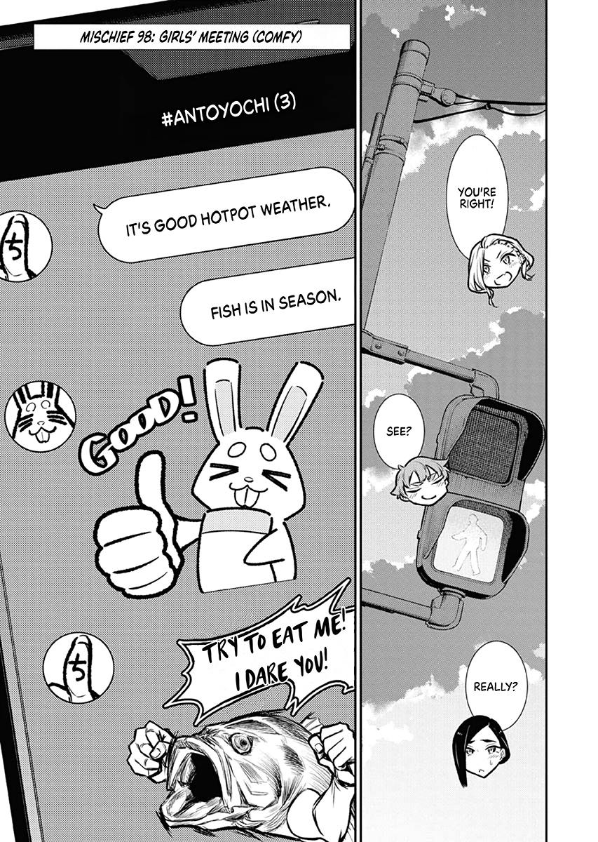 Read Anjo the Mischievous Gal Manga Online