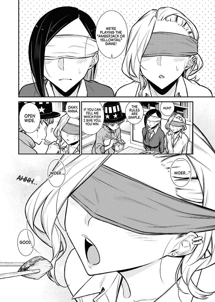 Read Anjo the Mischievous Gal Manga Online