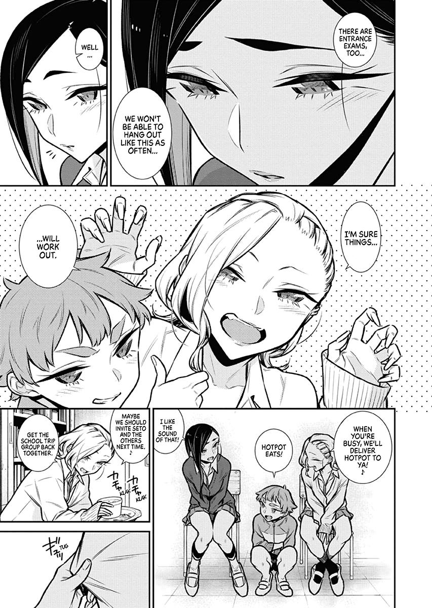 Read Anjo the Mischievous Gal Manga Online