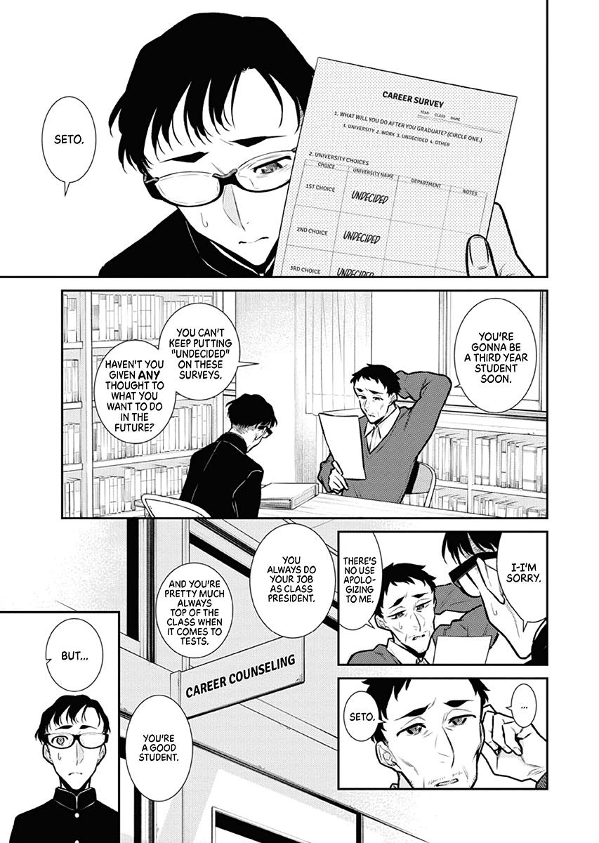Read Anjo the Mischievous Gal Manga Online