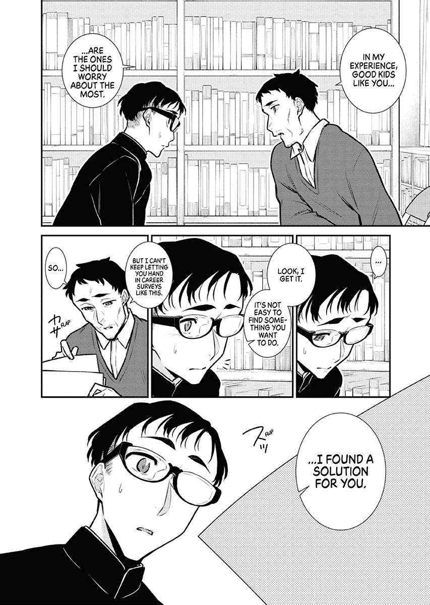 Read Anjo the Mischievous Gal Manga Online