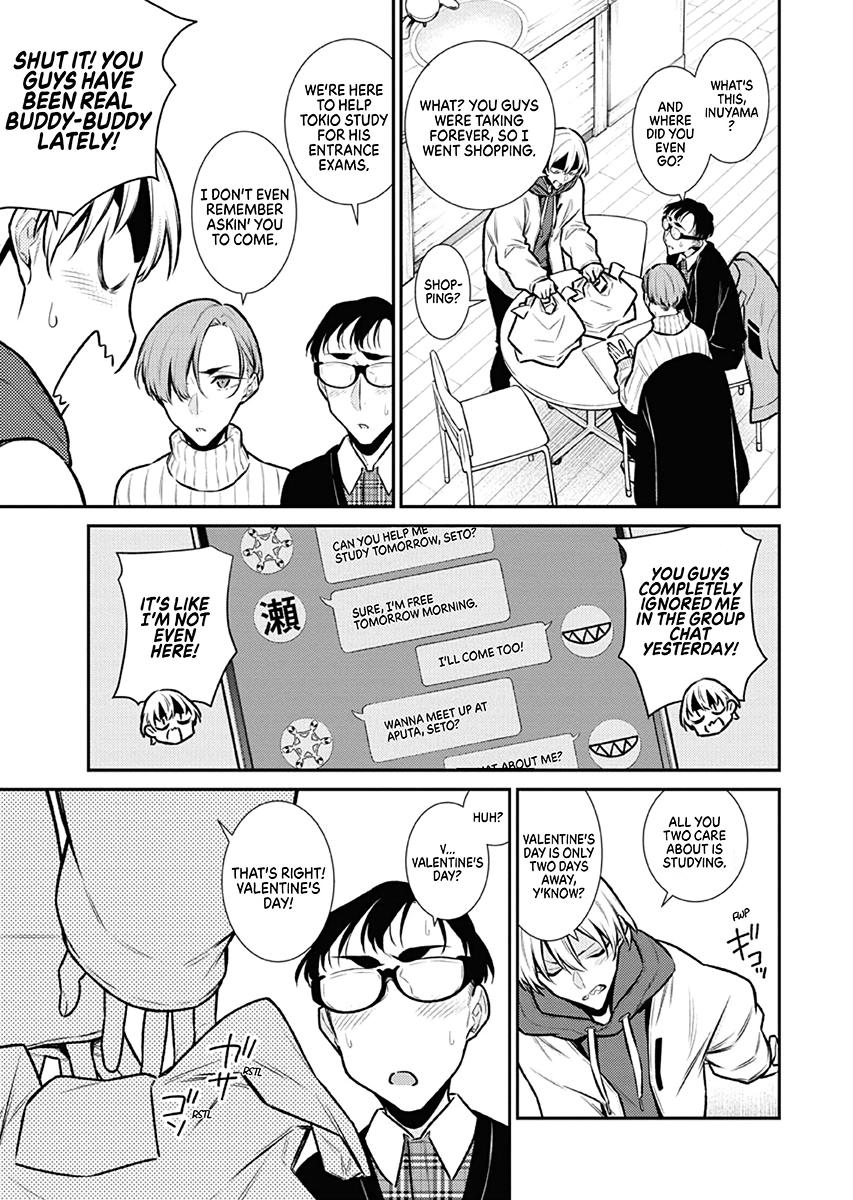 Read Anjo the Mischievous Gal Manga Online