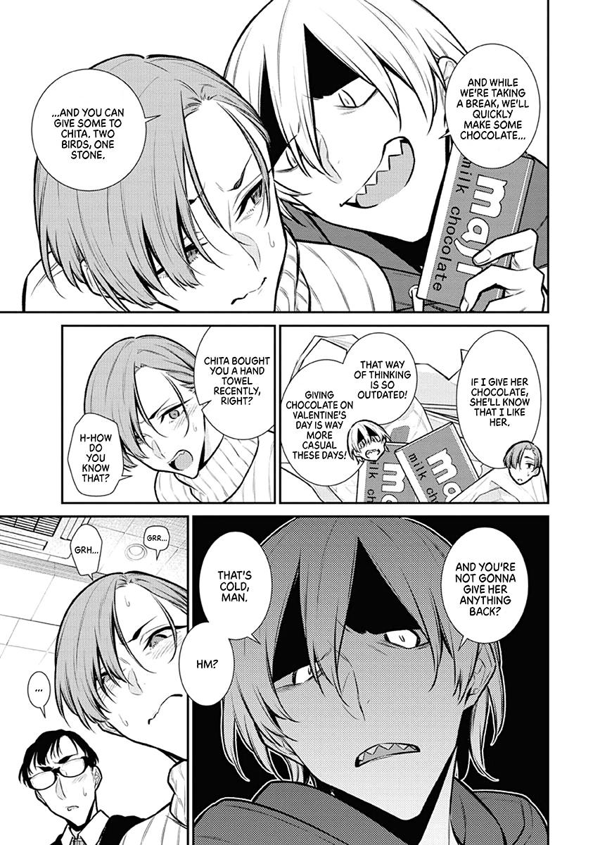 Read Anjo the Mischievous Gal Manga Online