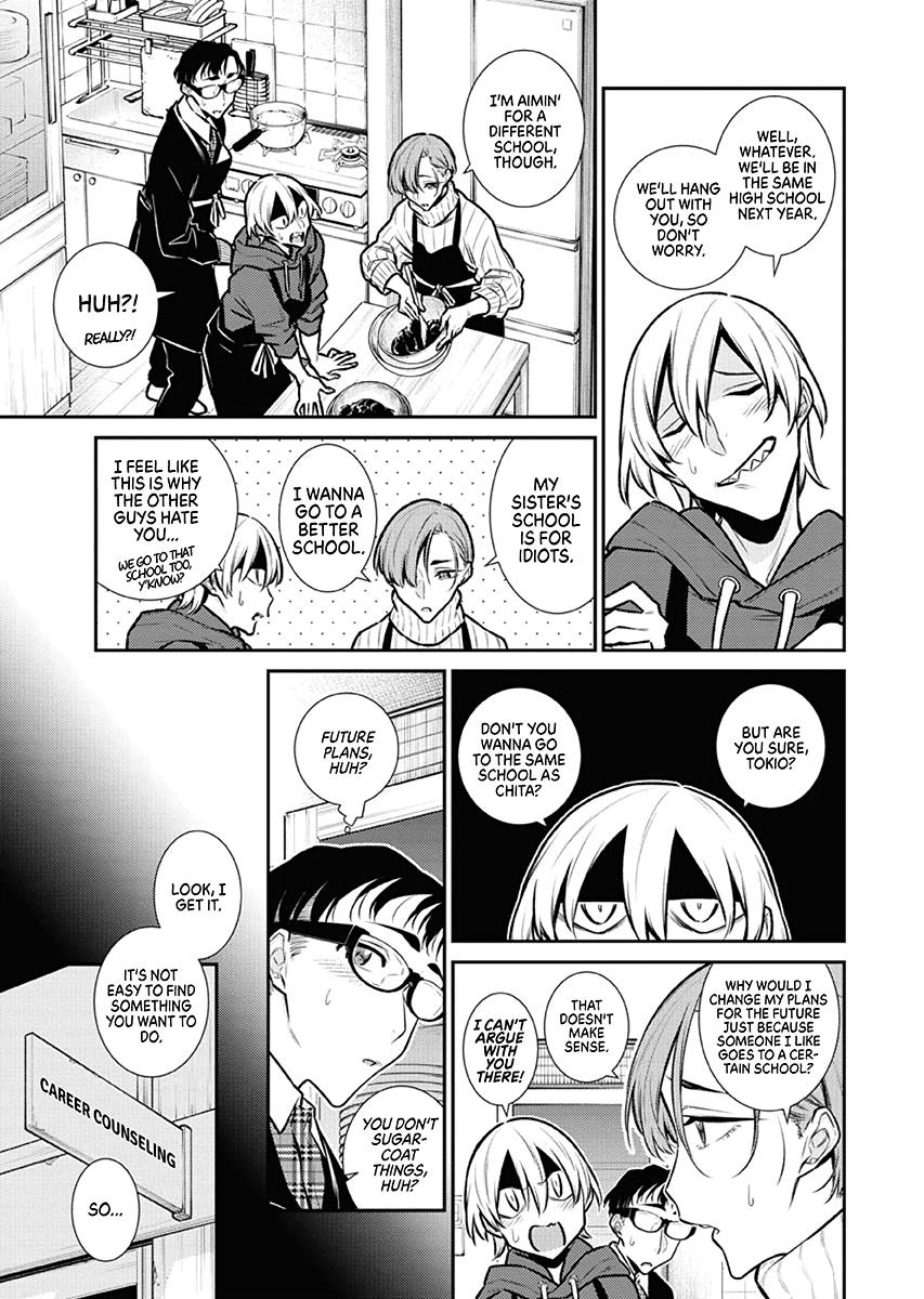 Read Anjo the Mischievous Gal Manga Online