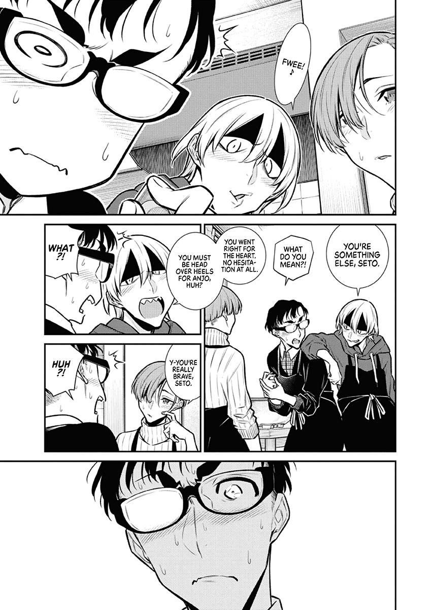 Read Anjo the Mischievous Gal Manga Online