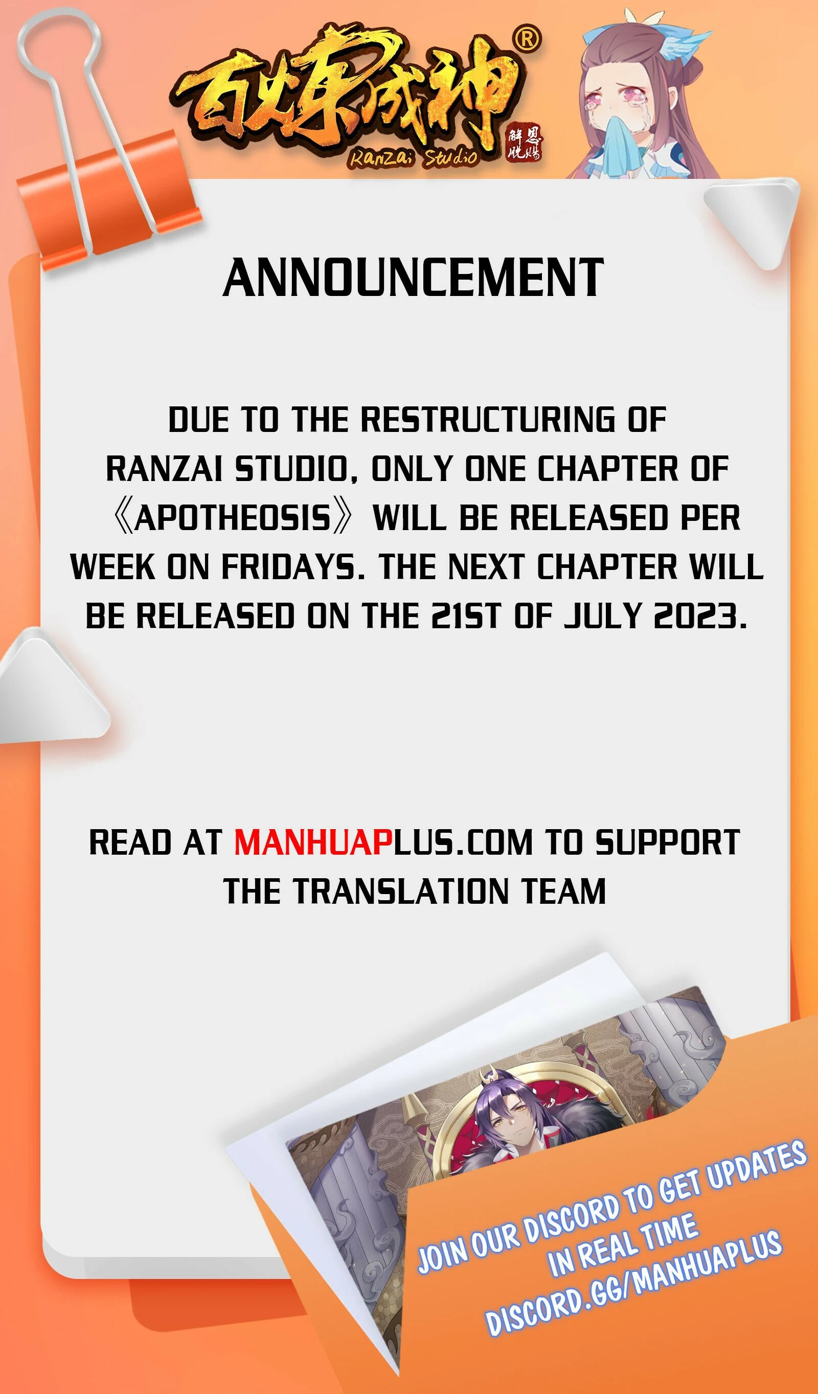 Read Apotheosis Manga Online