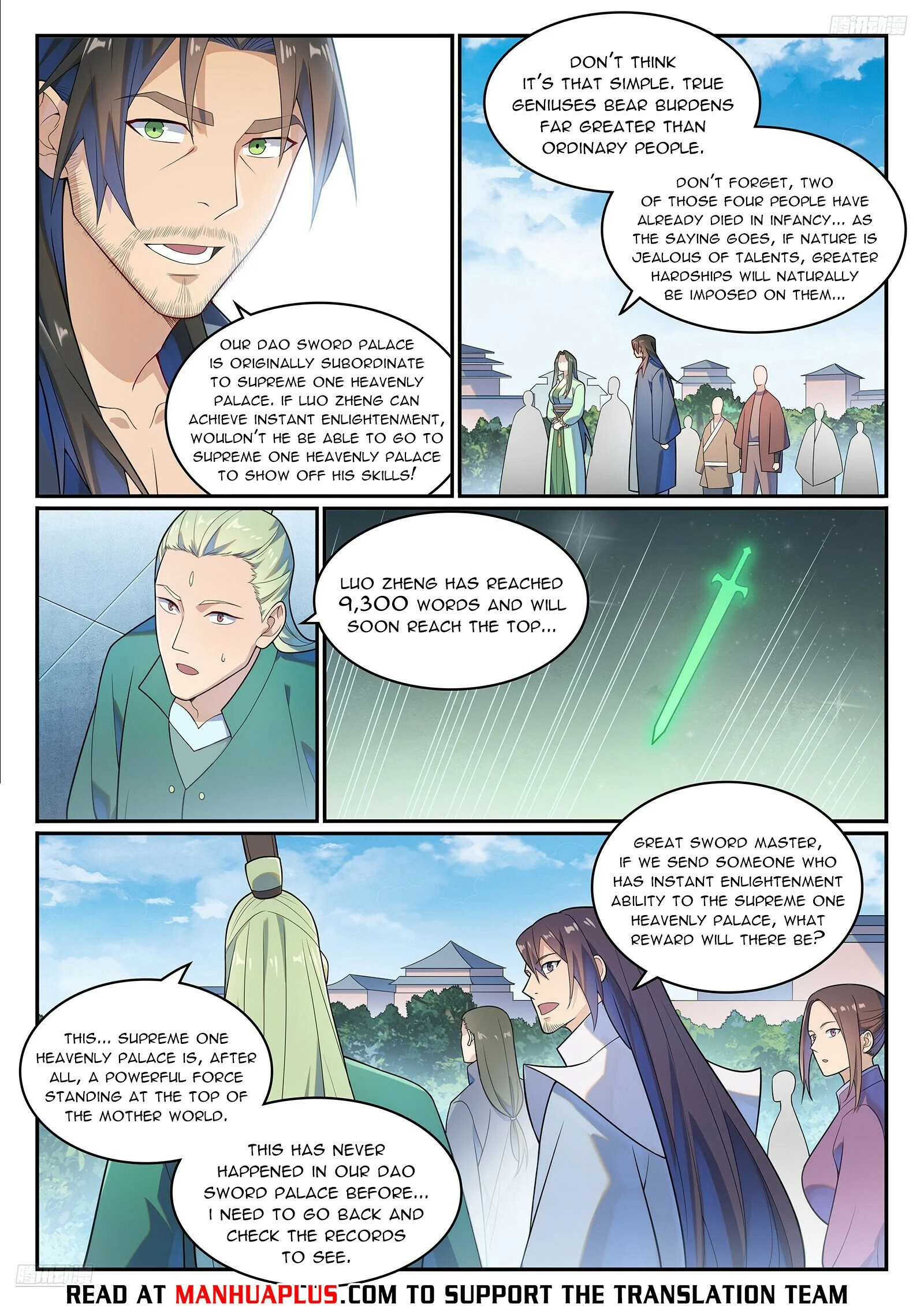 Read Apotheosis Manga Online