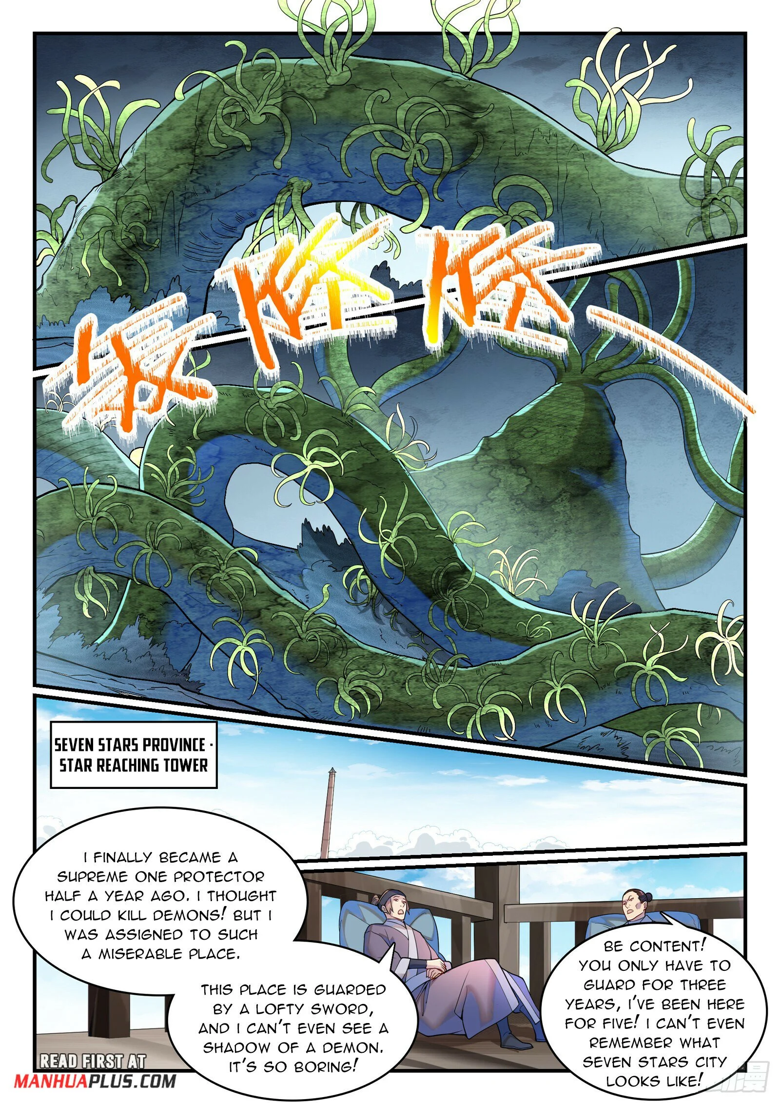 Read Apotheosis Manga Online