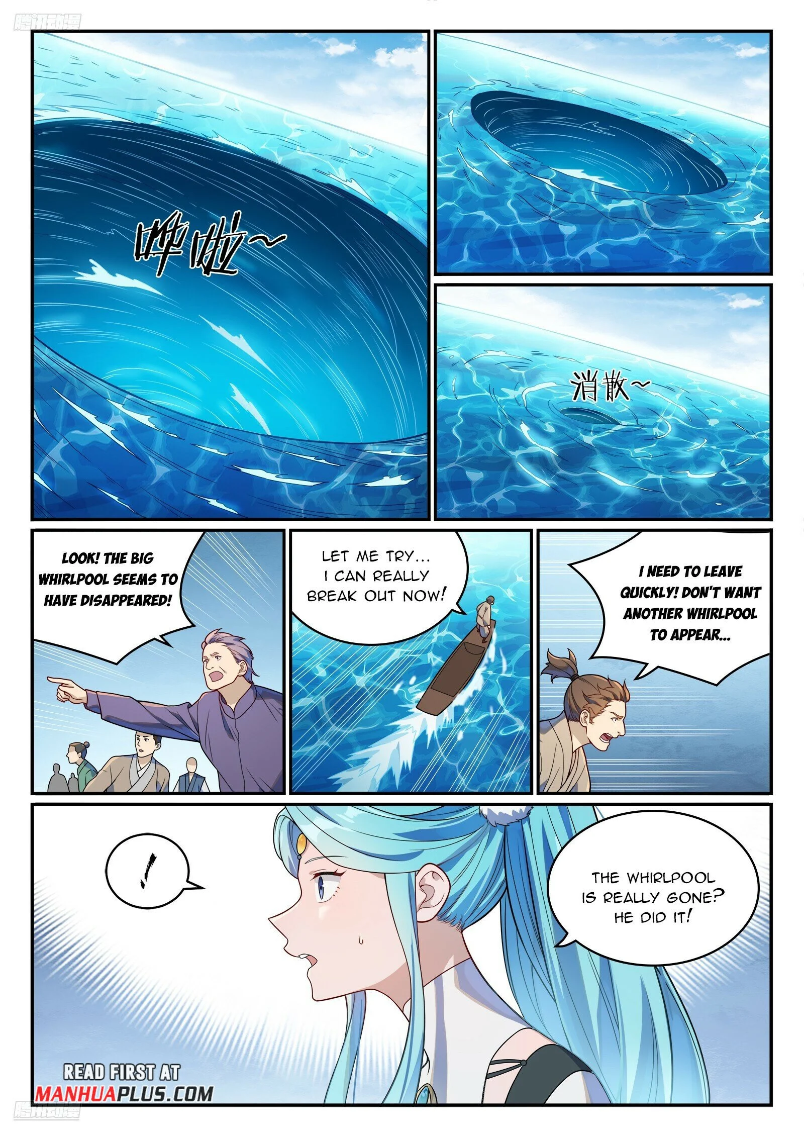 Read Apotheosis Manga Online