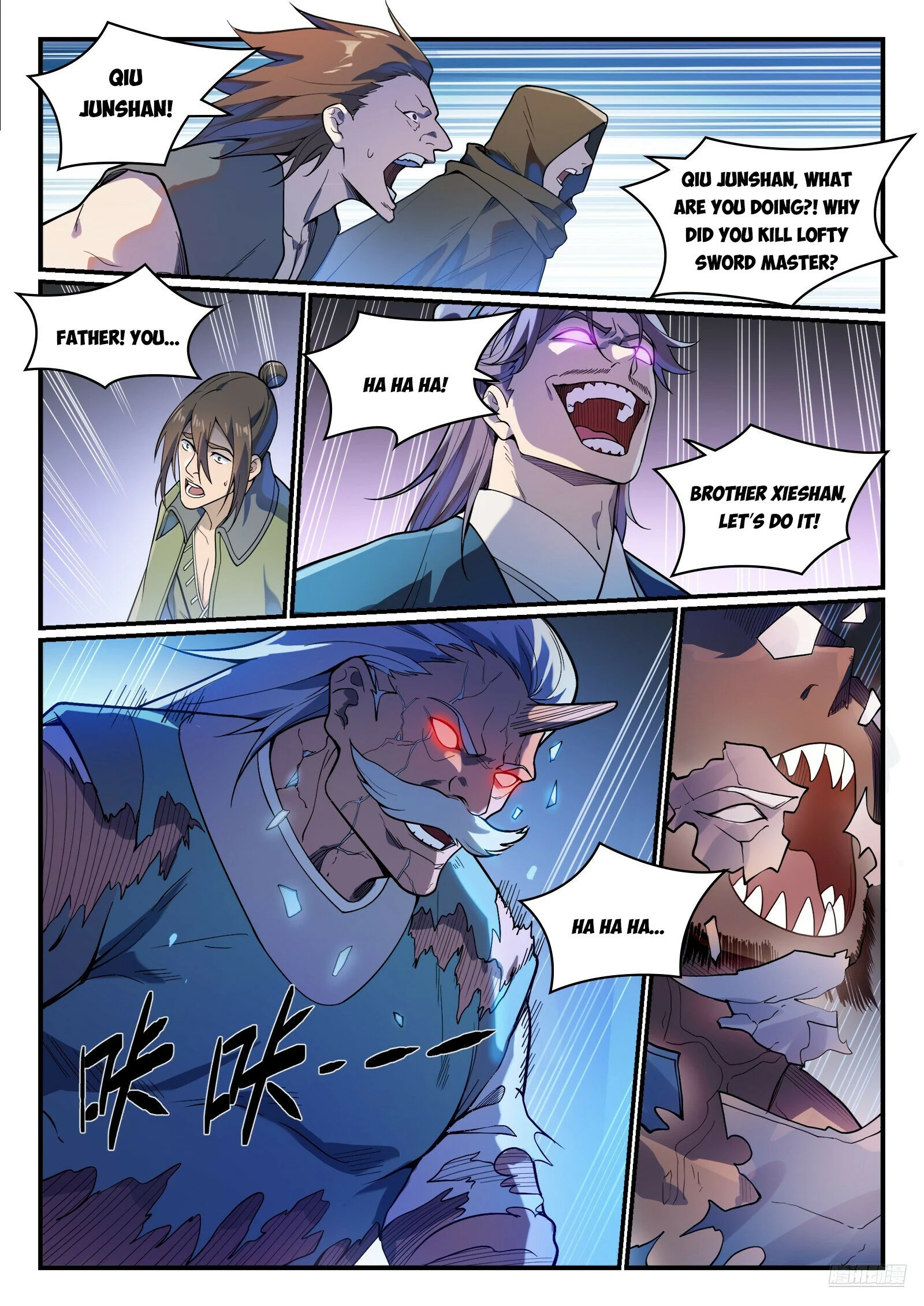 Read Apotheosis Manga Online