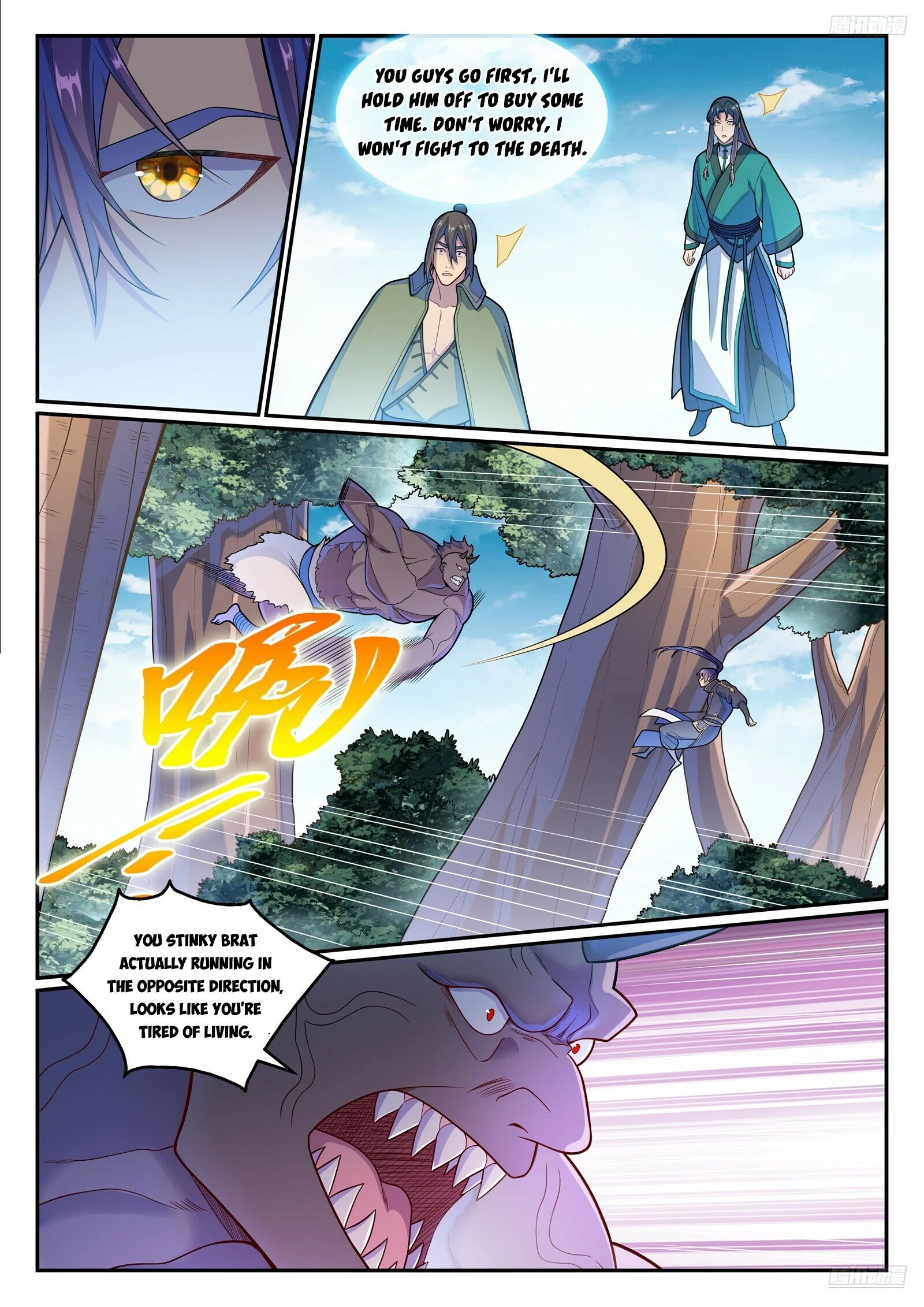 Read Apotheosis Manga Online