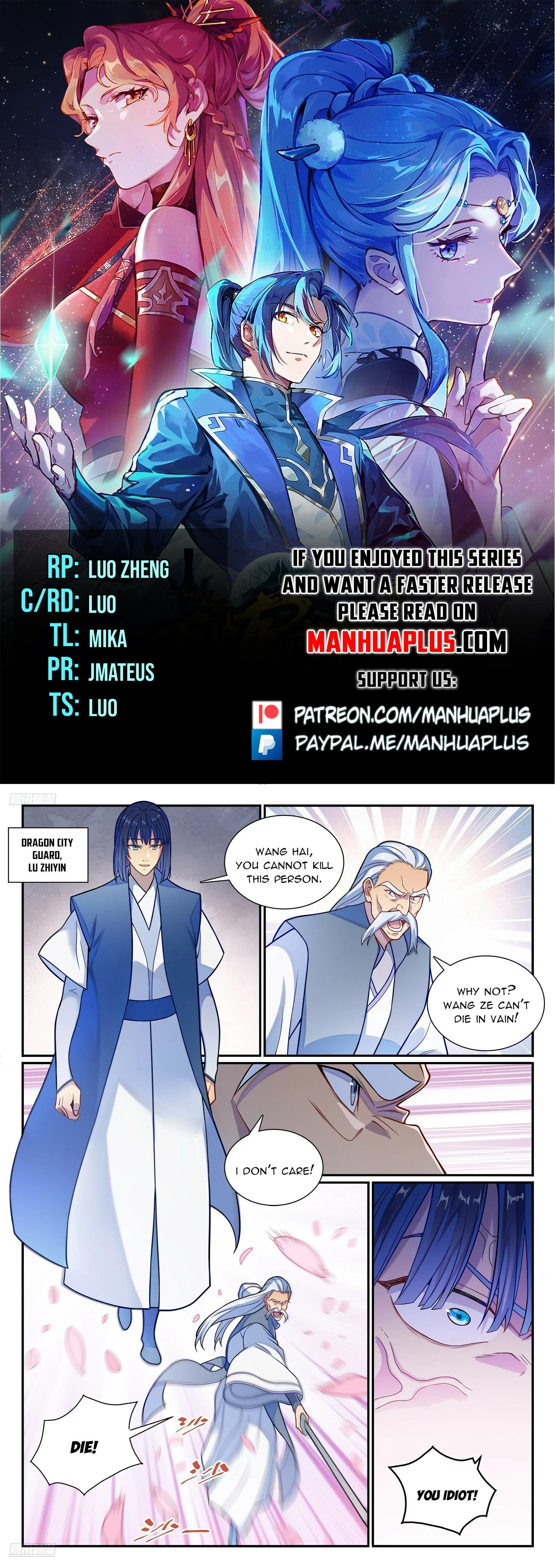 Read Apotheosis Manga Online