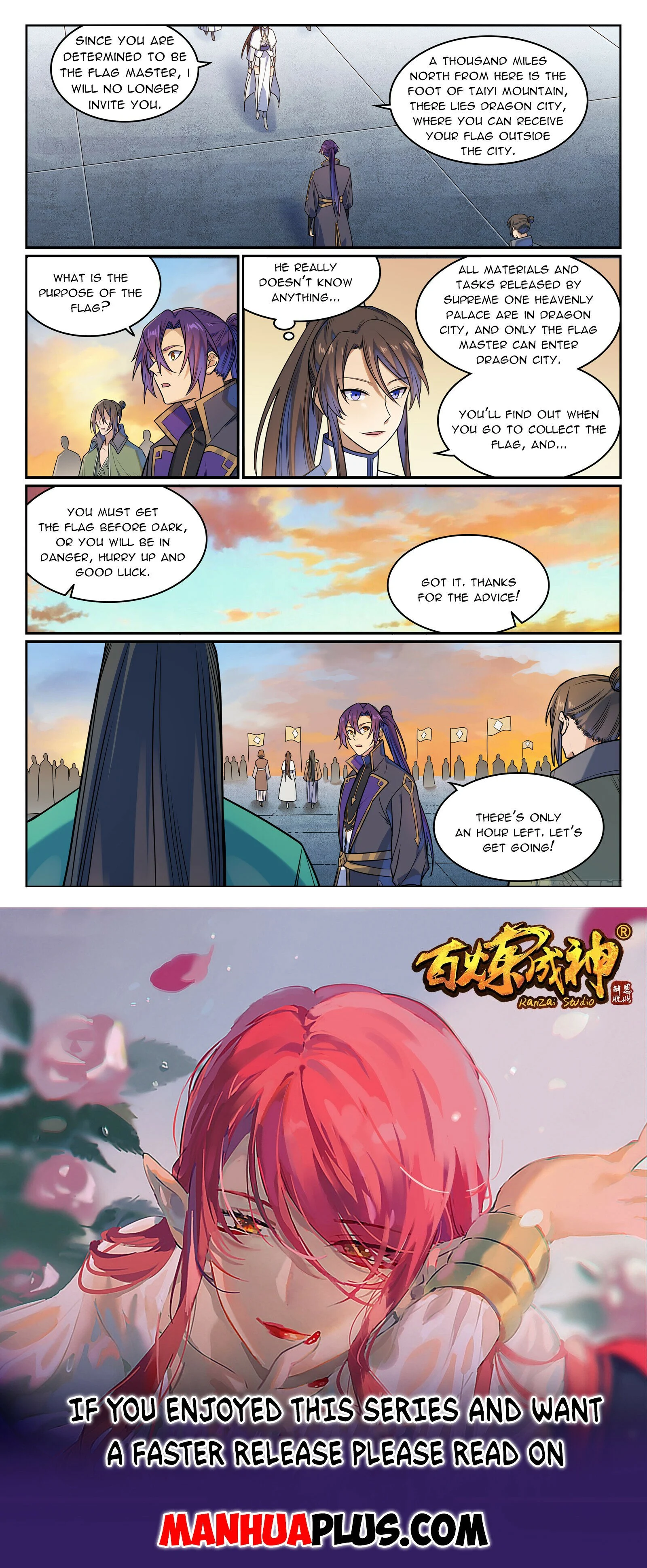 Read Apotheosis Manga Online