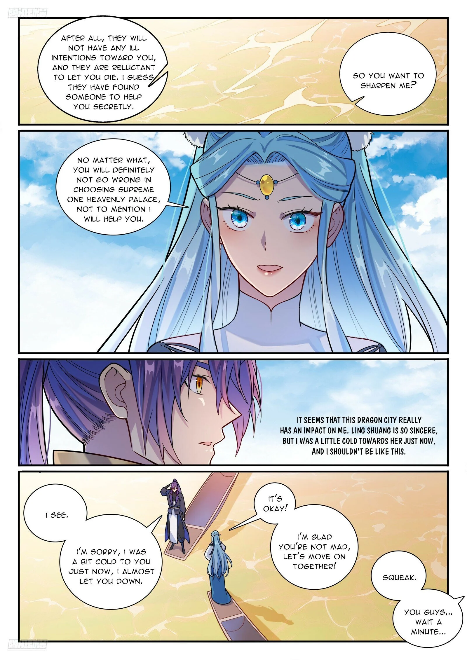 Read Apotheosis Manga Online