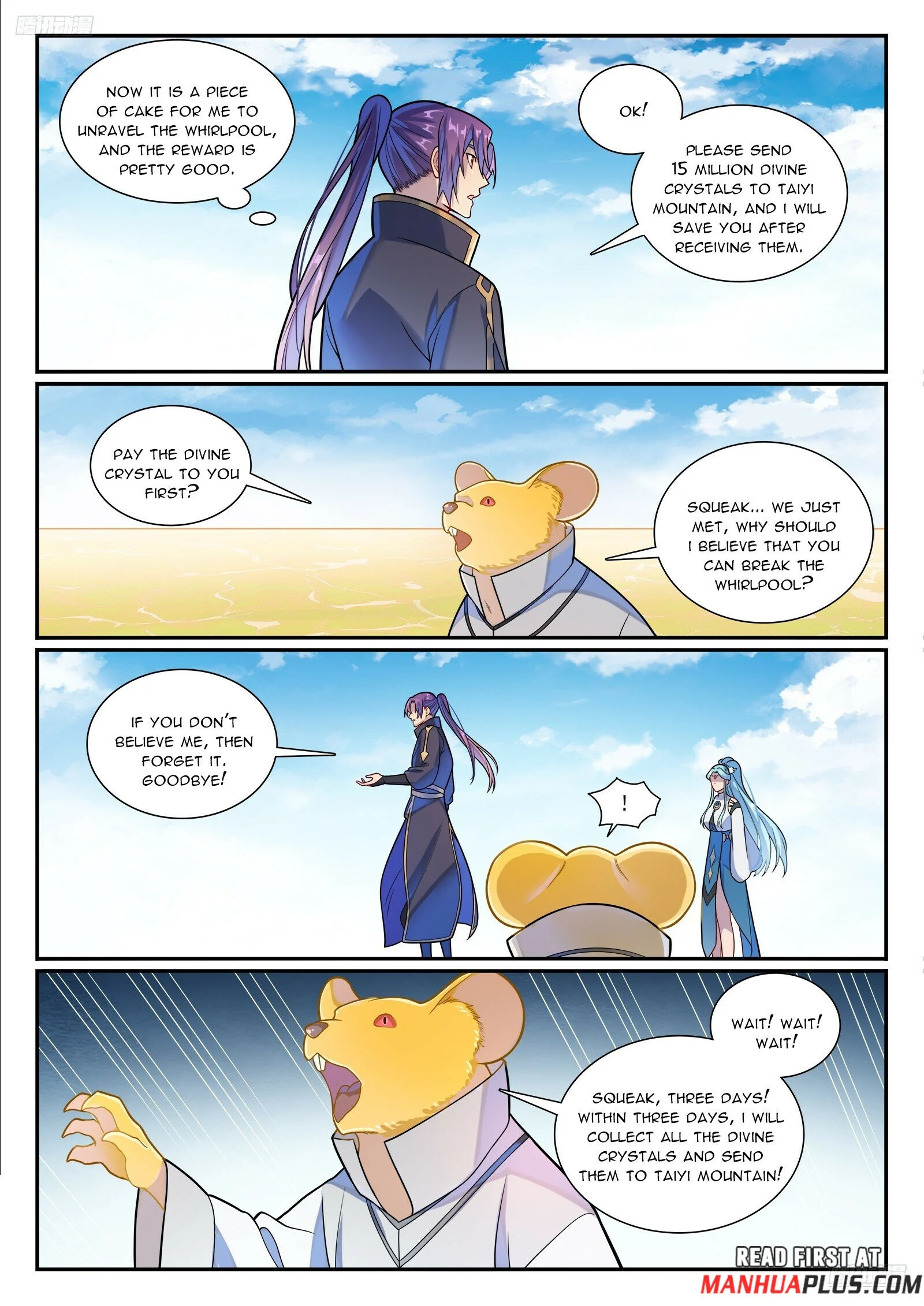 Read Apotheosis Manga Online