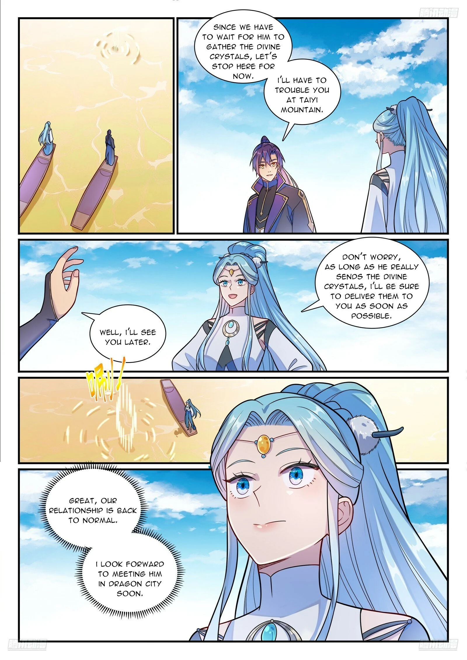 Read Apotheosis Manga Online
