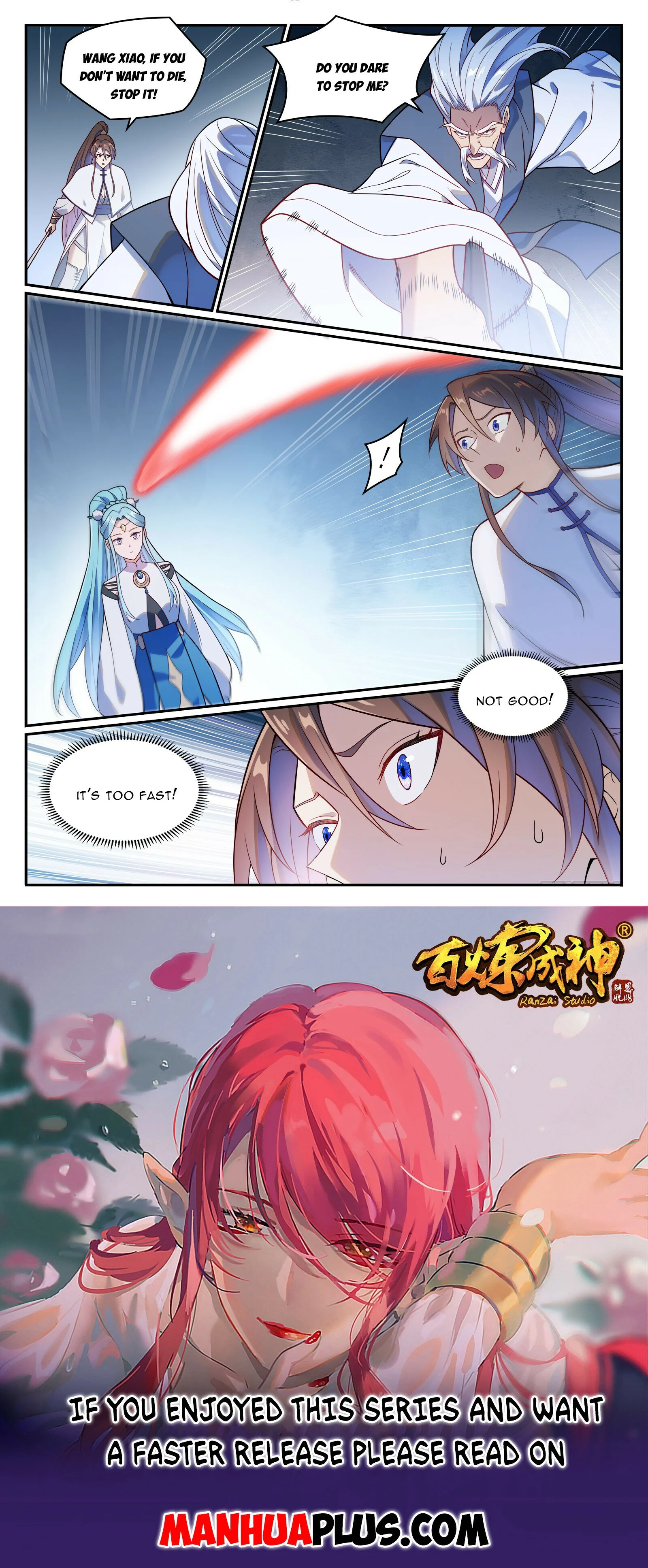 Read Apotheosis Manga Online